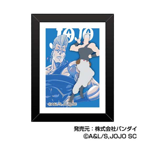 『ジョジョの奇妙な冒険 スターダストクルセイダース』アートフレームコレクション  彩色影絵【BOX】